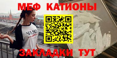 дживик Ликино-Дулёво
