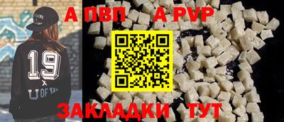 дживик Ликино-Дулёво