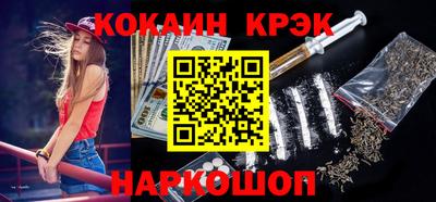 дживик Ликино-Дулёво