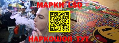 мефедрон VHQ Лесосибирск