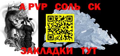 мефедрон VHQ Лесосибирск