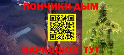 дживик Ликино-Дулёво
