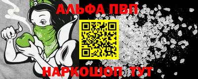мефедрон VHQ Лесосибирск
