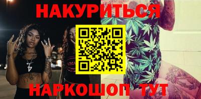 дживик Ликино-Дулёво