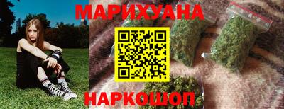 дживик Ликино-Дулёво