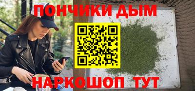 мефедрон VHQ Лесосибирск
