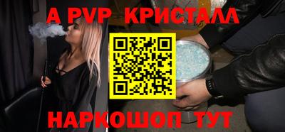 мефедрон VHQ Лесосибирск