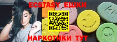 дживик Ликино-Дулёво