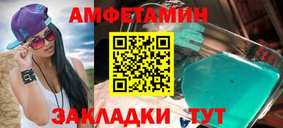 дживик Ликино-Дулёво