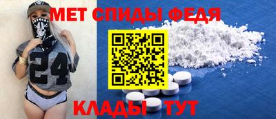 дживик Ликино-Дулёво