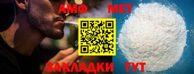 дживик Ликино-Дулёво