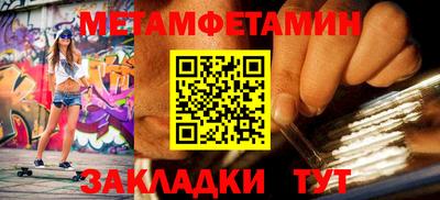 дживик Ликино-Дулёво