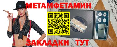 мефедрон VHQ Лесосибирск