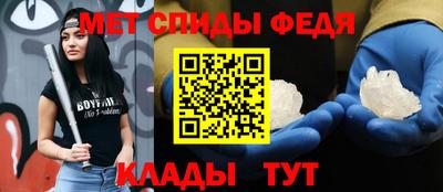 дживик Ликино-Дулёво
