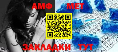 дживик Ликино-Дулёво