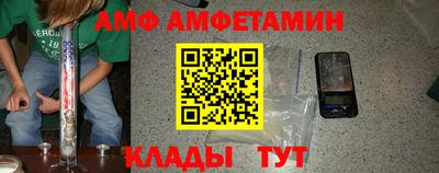дживик Ликино-Дулёво