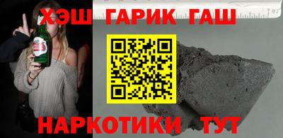 мефедрон VHQ Лесосибирск