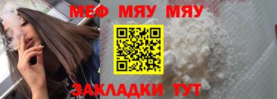 дживик Ликино-Дулёво