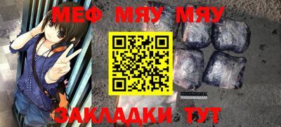 дживик Ликино-Дулёво