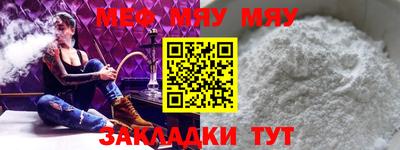 дживик Ликино-Дулёво